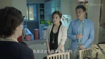 爆料刘哥历史视频播放在线观看,经典历史视频在线重温 第3张 爆料刘哥历史视频播放在线观看,经典历史视频在线重温 第3张