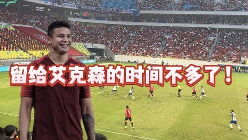 杨晨爆料全部视频在线观看,揭秘背后真相  第3张