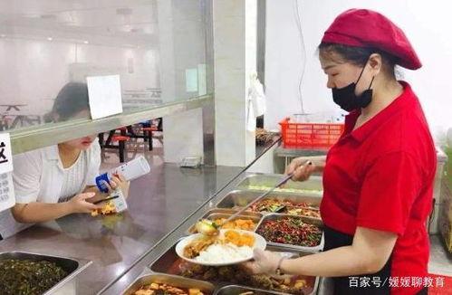 天津配餐爆料原视频者,揭秘后厨真相,食品安全引关注 第3张 天津配餐爆料原视频者,揭秘后厨真相,食品安全引关注 第3张