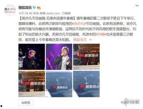 沧州爆料媒体曝光事件视频 第2张 沧州爆料媒体曝光事件视频 第2张