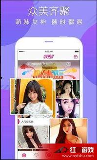 今日最新娱乐爆料直播,今日娱乐圈最新爆料大汇总！”  第3张