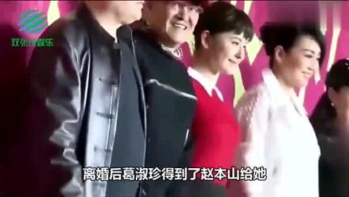 七嘴八舌娱乐圈爆料,揭秘明星幕后故事与热点事件 第2张 七嘴八舌娱乐圈爆料,揭秘明星幕后故事与热点事件 第2张